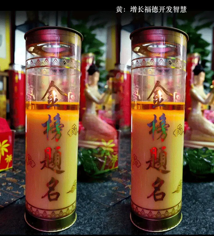 学业_12.png