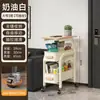 Estante de almacenamiento para cocina, carrito pequeño, de pie, móvil, ahorrador de espacio, adecuado para baños y dormitorios, almacenamiento de múltiples niveles para bocadillos y otros artículos