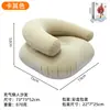 Sofá inflable esférico perezoso en stock transfronterizo, asiento de ocio para el hogar, sofá inflable flocado, silla inflable
