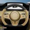 Capa de Volante Modelo 2026 Huawei Luxeed S7/R7 Capa de Guidão de Carro Ultra Fina de Camurça e Pelúcia Modelo 2025 AITO S9t/S9