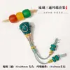 Juego de Tres Vías de Ágata de Vidrio Sherpa Cabeza de Buda Estrella Luna Bodhi Vajra 108 Accesorios Culturales Accesorios para Pulseras DIY