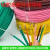 Cable de compensación de línea de medición de temperatura de silicona plegable tipo K enrollado cable de medición de temperatura de silicona impermeable flexible cadena de arrastre termopar