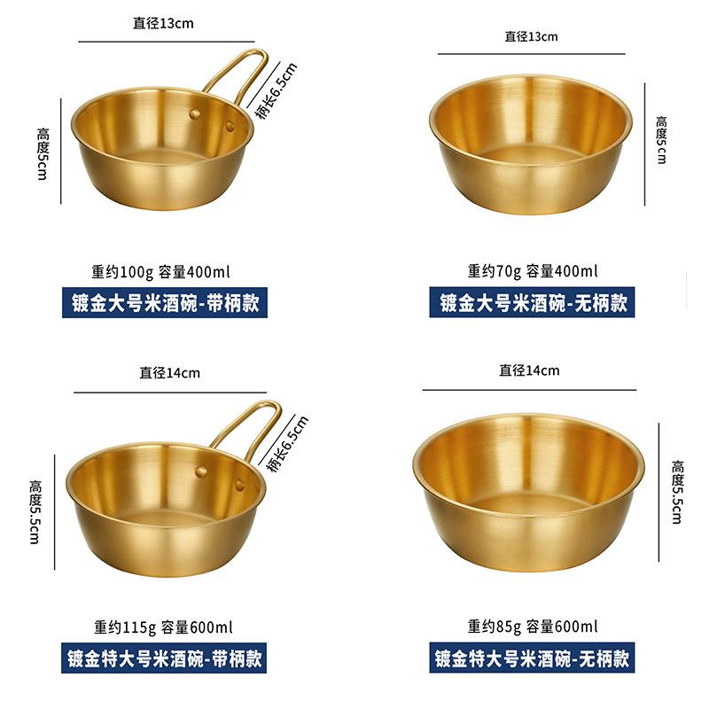 规格4.jpg