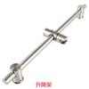 Soporte de Ducha de Acero Inoxidable 304 Barra Telescópica para Baño del Hogar Barra de Altura Ajustable Estante para Ducha Cabezal de Ducha