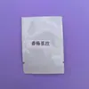 Aromaterapia para coche salida de aire perfume fragancia oculta coche fragancia invisible fragancia duradera madre y bebé pueden oler