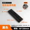 Caja de Rosca Amortiguadora de Aleación de Aluminio Cubierta de Agujero para Cables de Escritorio Computadora Escritorio Cuadrada
