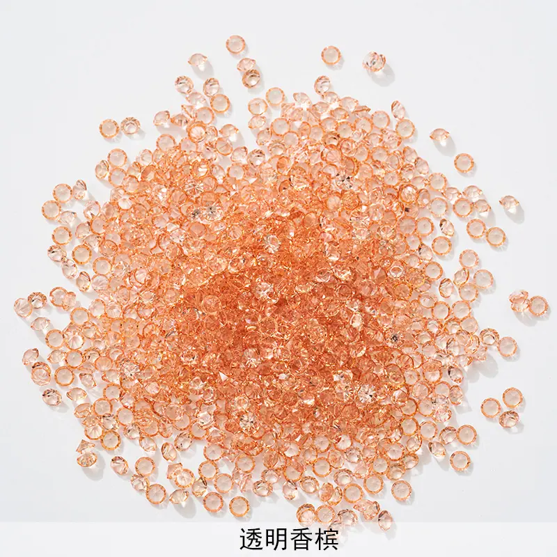 透明香槟.jpg