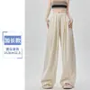 Pantalones Azul Marino Yamamoto para Mujer, Estilo Delgado de Verano, Nuevo Modelo 2026, Petite, Caídos, Estilo Perezoso, Pantalones Casuales de Pierna Ancha de Seda Helada