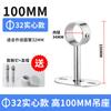 Suporte de Roupas de Aço Inoxidável Sólido Suporte Suspenso de Roupas Rod Pendurado Haste Flange Pipe Holder Fixo Aço Pipe Holder Conexões de Espessamento