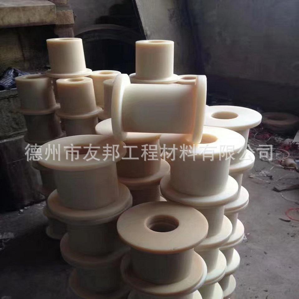 大型尼龙配件