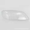 Adequado para Chevrolet capa de farol 08-10 capa de farol superfície de farol PC CAPTIVA carcaça de lâmpada transparente