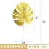 Folhas de Tartaruga Simuladas Pontilhadas Suprimentos para Decoração de Feriado Havaiano Folhas de Seda Parede de Fundo de Casamento Acessórios de Plantas Verdes