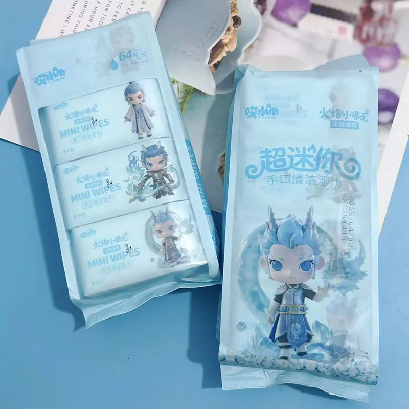 微信图片_20250413180343