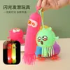 Mono de descompresión creativo, artefacto de descompresión, pollito amarillo, apretar, música, pulpo de simulación, rebote lento, juguete de descompresión
