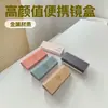 Estojo de Óculos Portátil Elegante de Alta Qualidade Anti-Pressão para Armazenamento de Óculos de Miopia, Óculos de Sol e Óculos Ópticos