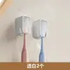 Portacepillos de Dientes sin Taladro Montado en la Pared Portacepillos de Dientes para Baño Pareja Caja de Almacenamiento de Cepillos de Dientes Eléctricos a Prueba de Polvo con Tapa