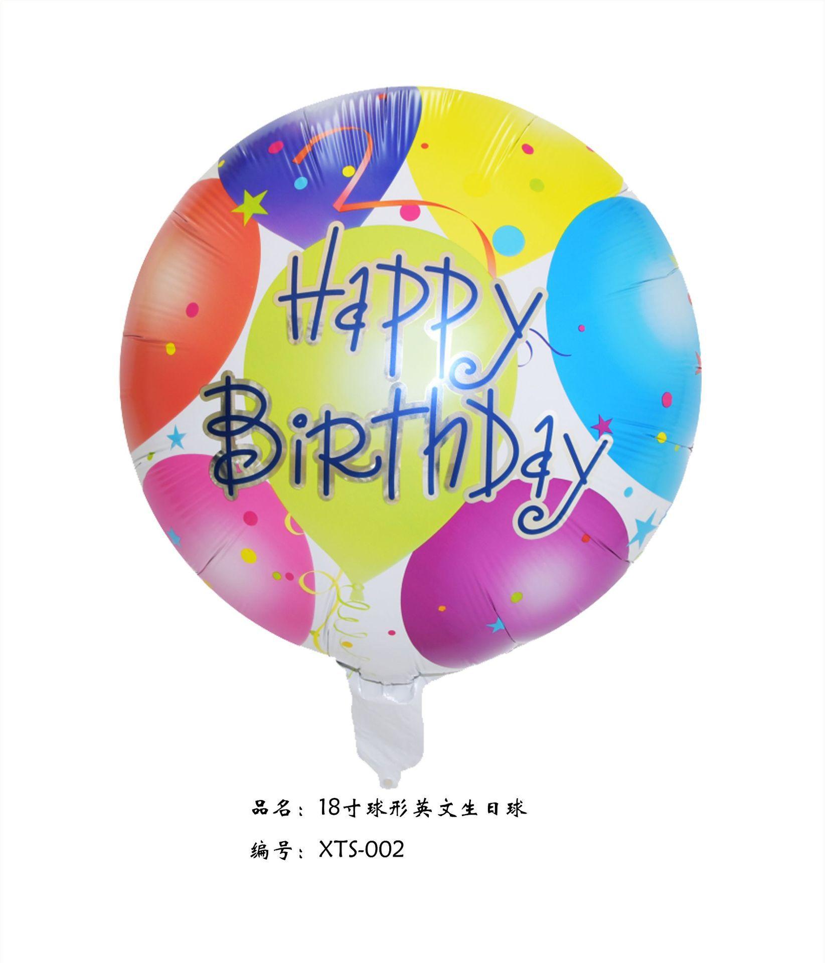 一键复制_20210331132619