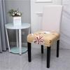 Set de Funda Elástica Cepillada de Seda de Leche para Silla y Asiento, Muebles Modernos para Silla, Sala de Estar, Estilo Moderno, Estilo Nuevo Chino