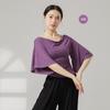 Ropa de Danza Moderna, Camiseta Ajustada de Un Hombro Estilo Perezoso para Mujer, Diseño Elegante con Mangas de Campana, Danza Clásica Elegante