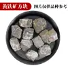 Cristal Mineral Cru Natural Pedra Bruta Ornamentos Pedra Difusora de Aromaterapia Matéria-Prima Pedra Desmagnetizadora Pedregulho Minério Amostra de Pedra