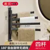 Toallero Giratorio Sin Taladro Montado en Pared Baño Toalla de Baño Almacenamiento de Toallas Colgador Esquina de Baño Multibarra Fabricante