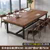 Mesa de Conferência Redonda de Madeira Maciça Bancada Mesa de Computador Mesa de Negociação e Cadeiras Mesa de Escritório Mesa Simples Mesa de Jantar Mesa Longa
