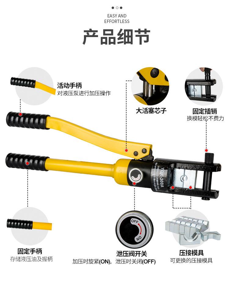详情_04.jpg