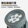 Lámpara de Pie LED de Venta Caliente Transfronteriza, Lámpara de Pie Impermeable para Exterior, Lámpara de Proyección Redonda, Lámpara de Pie Paisajística para Jardín