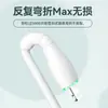 Adecuado para Cable de Datos Apple Carga Rápida Teléfono Móvil Cable de Carga Rápida Pd30W USB Huawei Cable de Carga Tipo-C Fábrica Original Al por Mayor