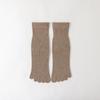 Calcetines de cinco dedos hasta la pantorrilla color liso primavera y verano corte bajo desodorantes transpirables absorbentes de sudor calcetines de algodón versátiles casuales para dedos del pie