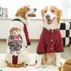 Ropa para Mascotas Otoño e Invierno Ropa de Cuatro Patas para Perros Grandes y Gatos, Sudadera de Forro Polar, Engrosada para Golden Retrievers y Labradores
