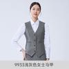 Traje gris traje hombres y mujeres con el mismo estilo traje de negocios alta gama ropa de trabajo traje de negocios entrevista formal invierno grueso