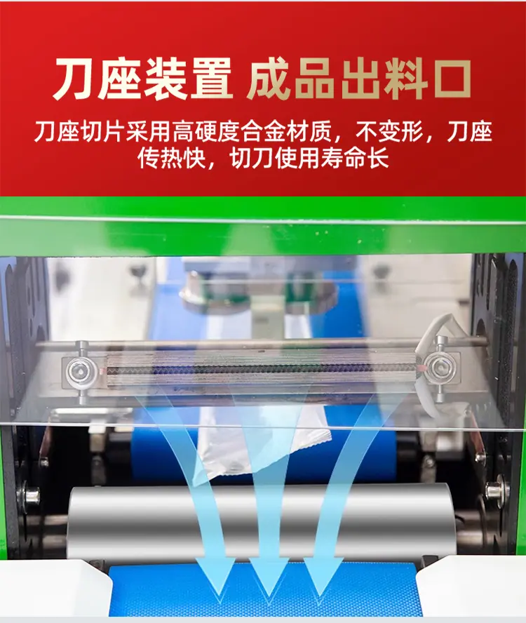 详情_14