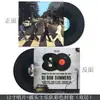 Discos de Vinilo, Decoraciones Hechas a Medida, Bares, Cafeterías de Internet, Restaurantes, Tiendas de Entrenamiento de Instrumentos Musicales, Paredes de Sala de Estar en Casa, Decoración Vintage con Temática Marina
