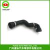 Manguera de radiador/manguera de admisión para BMW E36E46 17127510952