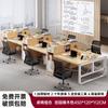 Mesa de Funcionários Simples Mobiliário de Escritório Moderno Equipe Estação de Trabalho Simples 24 Mesa de Quatro Pessoas e Cadeira Mesa Combinação