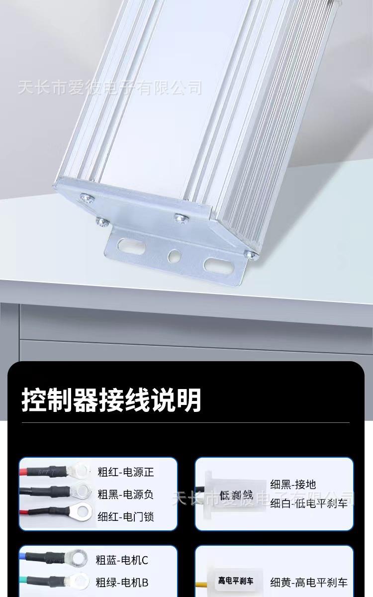 微信图片_20221116152227