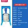 Máquina Prensa de Óleo Comercial em Aço Inoxidável 0kg Prensa de Óleo Superior Máquina de Resíduo de Banha Máquina de Prensagem Manual de Resíduo de Gordura Bolo Redondo