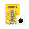 Parches Herbales Tres Fu, Parches de Moxa Vacíos, Parches Tres Fu al por Mayor, Parches de Acupuntura Calefactores Herbales para Uso en Casa, Dropshipping