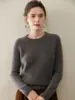 Nuevo Estilo Otoño e Invierno Suéter Grueso de Cinco Agujas y Tres Hilos, Suéter de Cachemira para Mujer, Cuello Redondo, Corte Holgado, Prenda Base Tejida de Cachemira