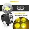 Foco para coche de 3 pulgadas 40W 5D luz amarilla blanca lejana y cercana foco cuadrado luz auxiliar para barra delantera luz de inspección foco potente