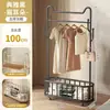 Arara de chão para quarto, varanda móvel, sala de estar da casa, varal de roupas moderno e luxuoso, cabide simples