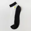 Calcetines de Margaritas Pequeñas Calcetines Cortos para Mujer Boca Baja Algodón Verano Delgados Calcetines de Encaje Floral Calcetines de Cristal Tendencia Ins Celebridad de Internet