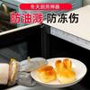 Guantes de Acero para Lavar Platos para Cocina de Mujer Multifuncionales Duraderos Impermeables Resistentes al Aceite Resistentes al Desgaste Limpieza Doméstica Guantes de Alambre Plateado para Lavar Platos