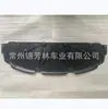 Adecuado para 2020 corolla protector de tanque de agua cubierta de radiador corolla 51451-12120