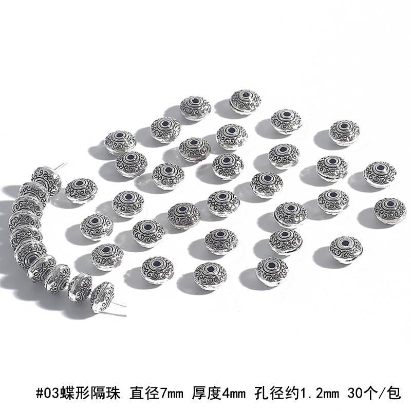 BJI1035-03ASL 副本