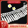 11cm Borla de Hilo de Algodón DIY Borla Nudada de Algodón Adorno de Encaje Accesorios Accesorios Textiles para el Hogar Accesorios para Ropa 2 Borlas Nudadas