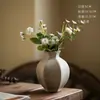 Jingdezhen Esmaltes Lisos Florero Pequeño Retro Nostálgico Cerámica Gruesa Florero Entrada del Hogar Sala de Estar Estudio Escritorio Adornos Decorativos