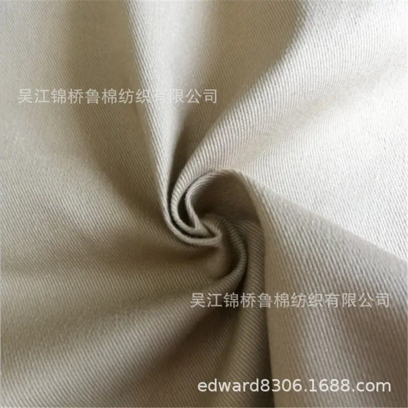 细斜纹纱线卡磨毛弹力22.JPG