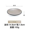 Prato japonês de melamina imitação de porcelana prato ocidental prato de bife disco prato plano plástico comercial restaurante buffet prato